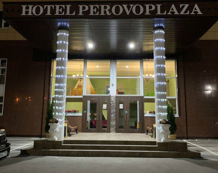 Отель Перово Плаза, Москва, Московская область