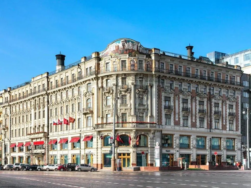 Гостиница Националь, Москва, Московская область
