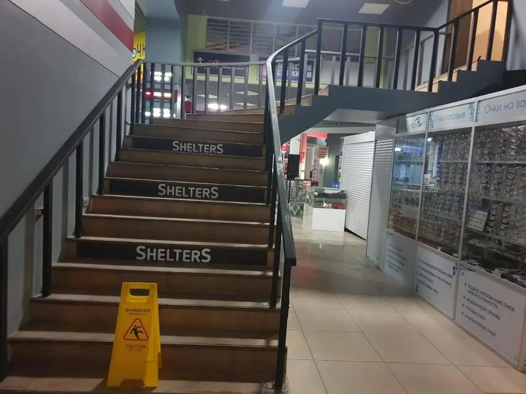 Вход | Shelters Тульская, Московская область