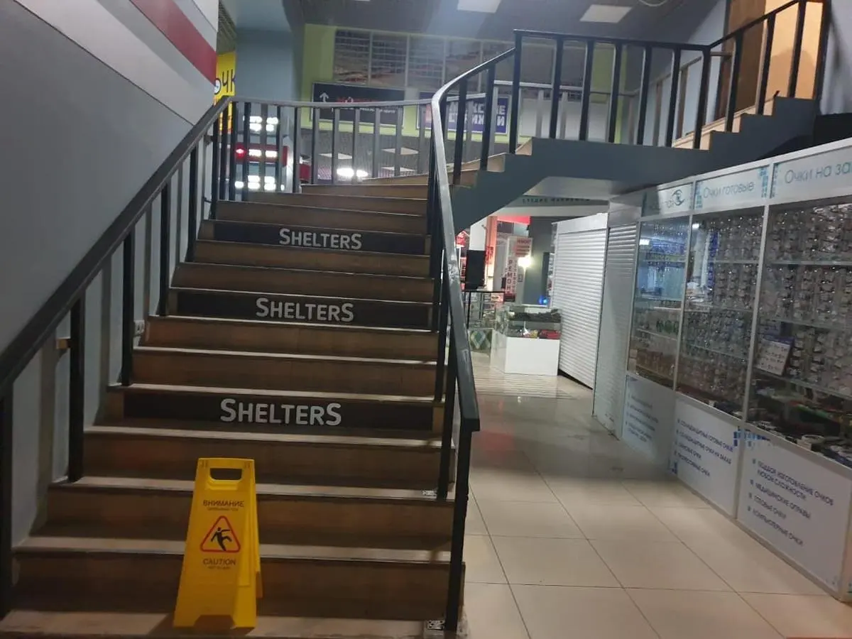 Вход | Shelters Тульская, Московская область