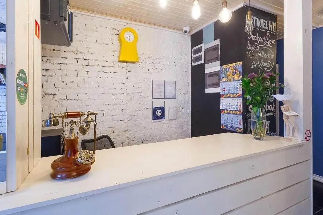 Ресепшен | Loft H11, Московская область