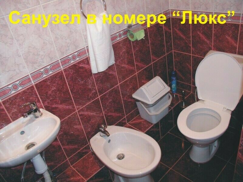 Мотель Ария