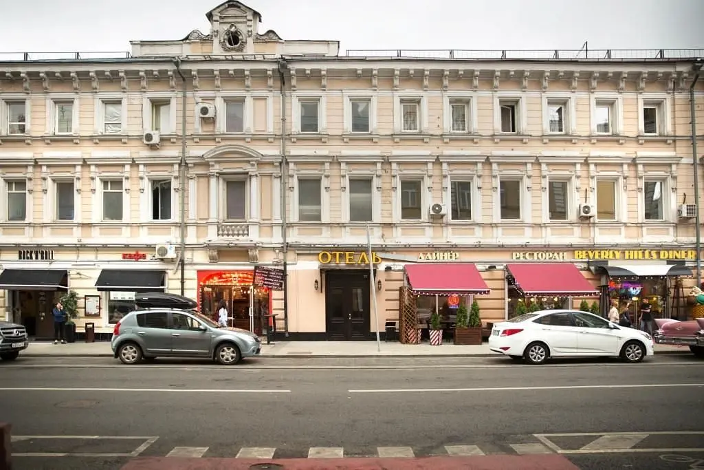 Апарт-отель Наумов, Москва, Московская область