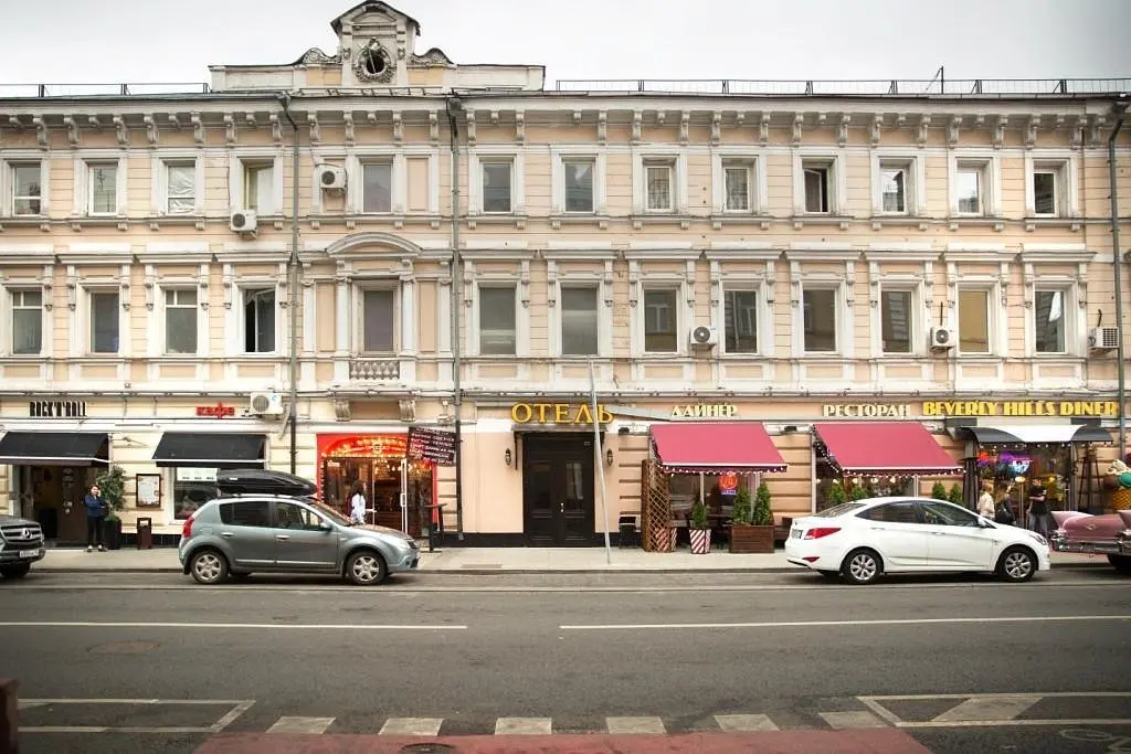 Апарт-отель Наумов, Москва, Московская область