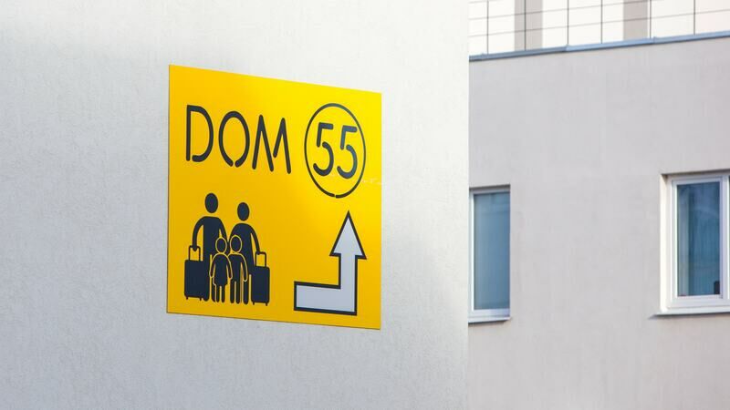 Внешний вид | Dom55, Самарская область