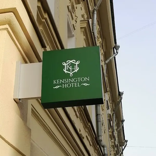 Отель Кенсингтон, Москва, Московская область