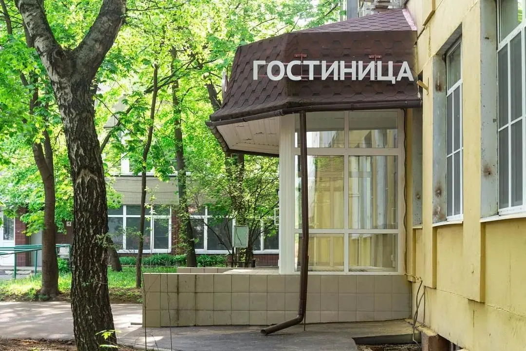 Ахоум, Московская область: фото 2