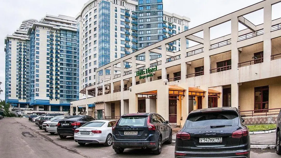 Отель Hills, Москва, Московская область
