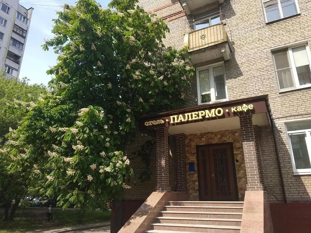 Отель Палермо, Москва, Московская область
