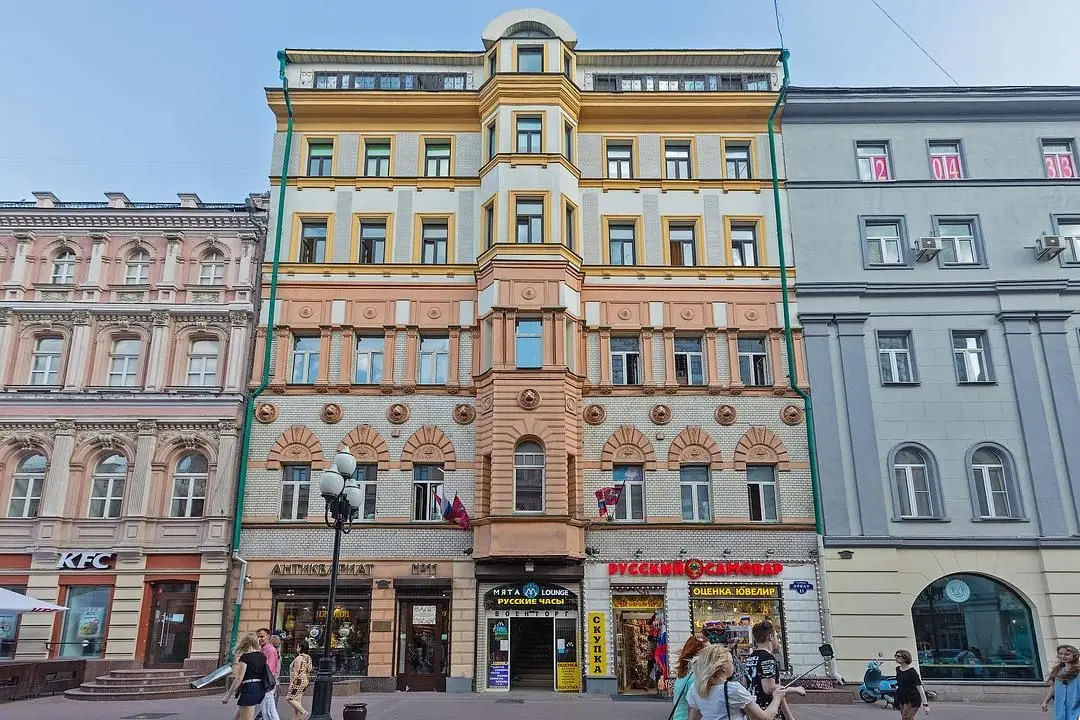 Отель Axis.Moscow Arbat, Москва, Московская область