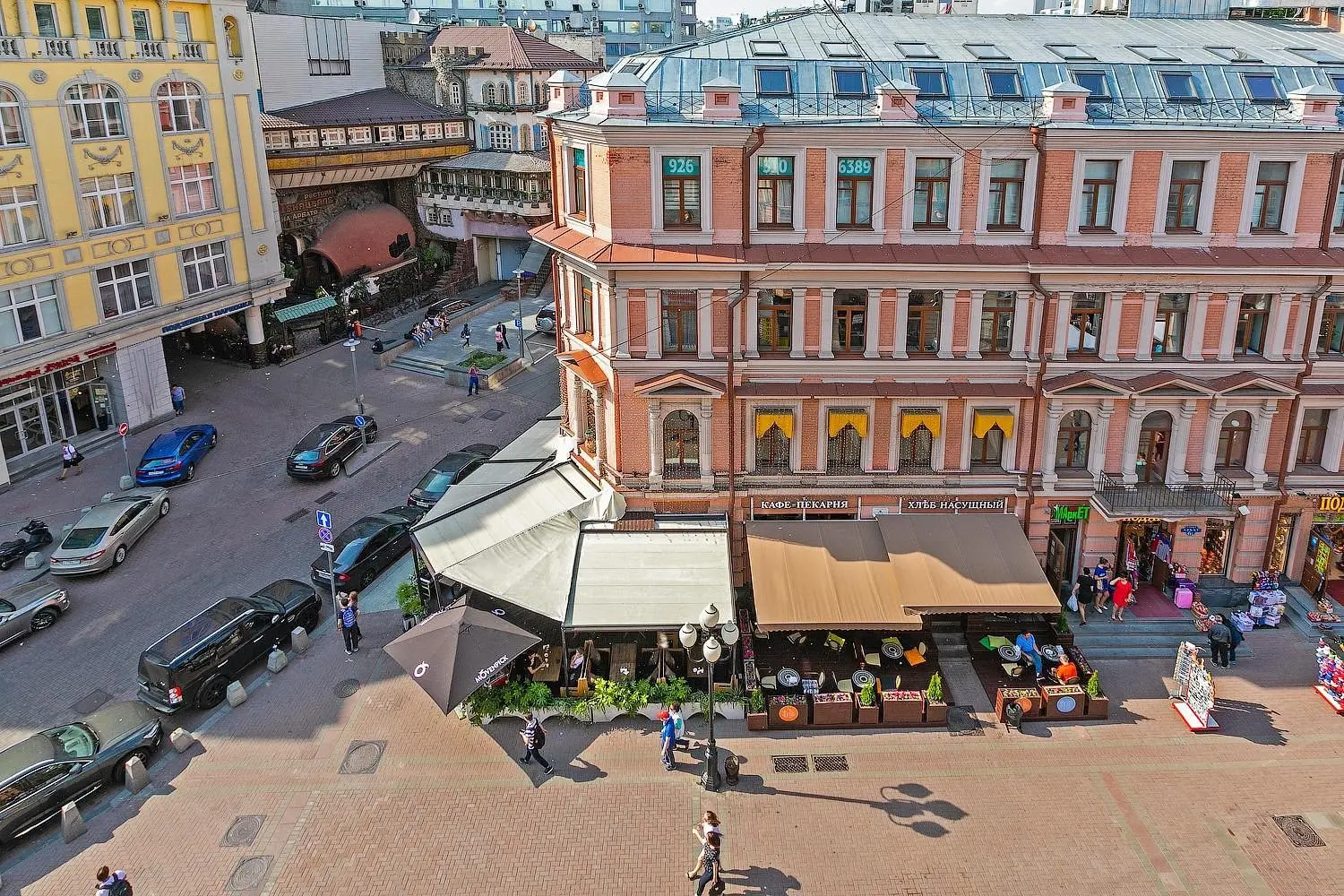 Виды | Axis.Moscow Arbat, Московская область