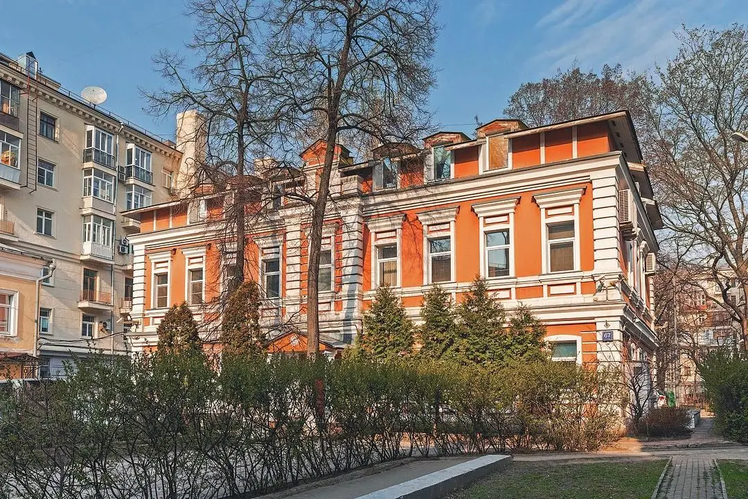 Гостиница Axis.Moscow Island, Москва, Московская область