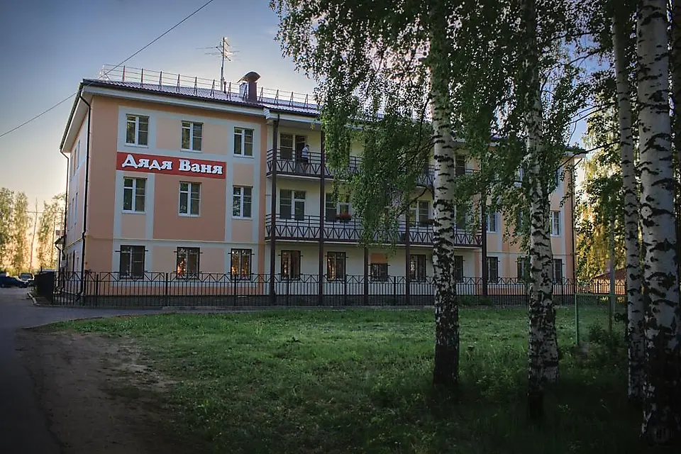 Дядя Ваня, Нижегородская область: фото 2