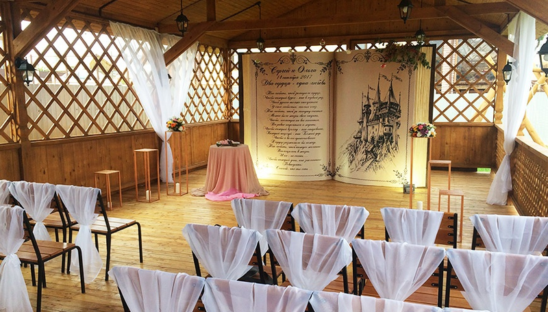 Сезонное кафе «Летняя веранда»