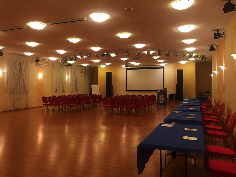 Конференц-зал на 200 человек