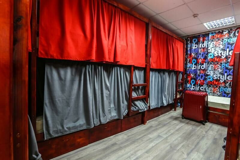 Место 9-местный (мужской)