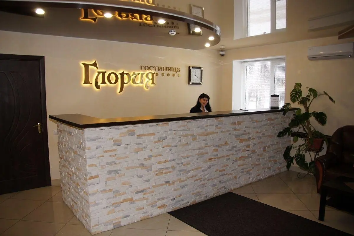 Гостиница Глория, Мичуринск, Тамбовская область