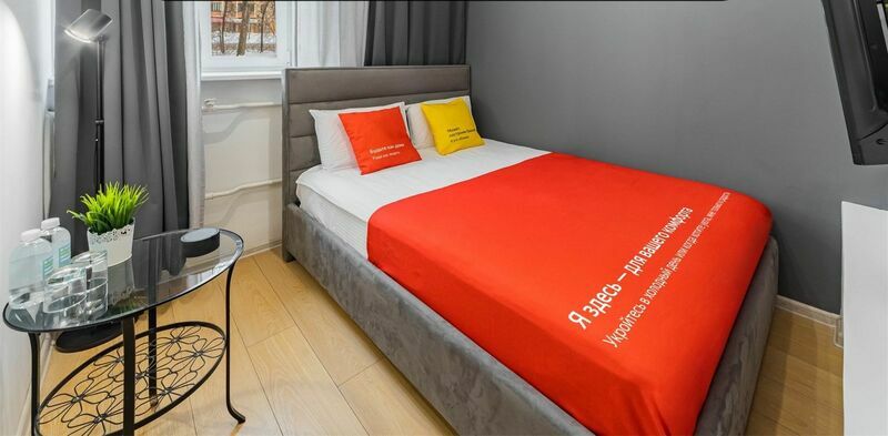 Стандартный 2-местный (DBL)