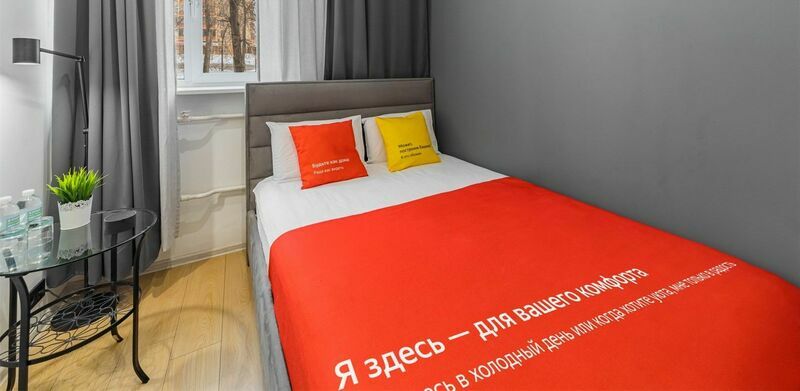 Стандартный 2-местный (DBL)