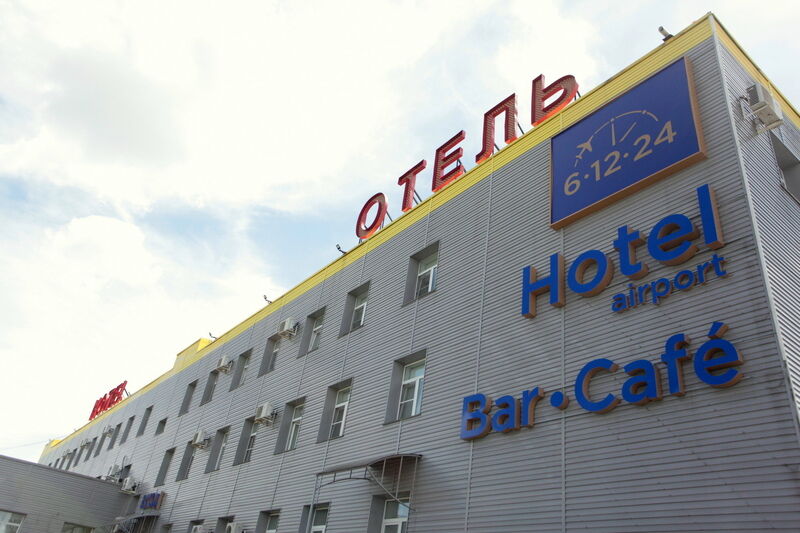 Отель 6-12-24, Обь, Новосибирская область