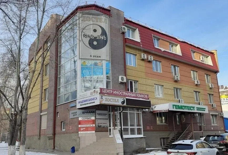 Хостел Инь Янь, Тюмень, Тюменская область