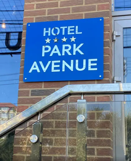 Park avenue Hote, Республика Дагестан: фото 3