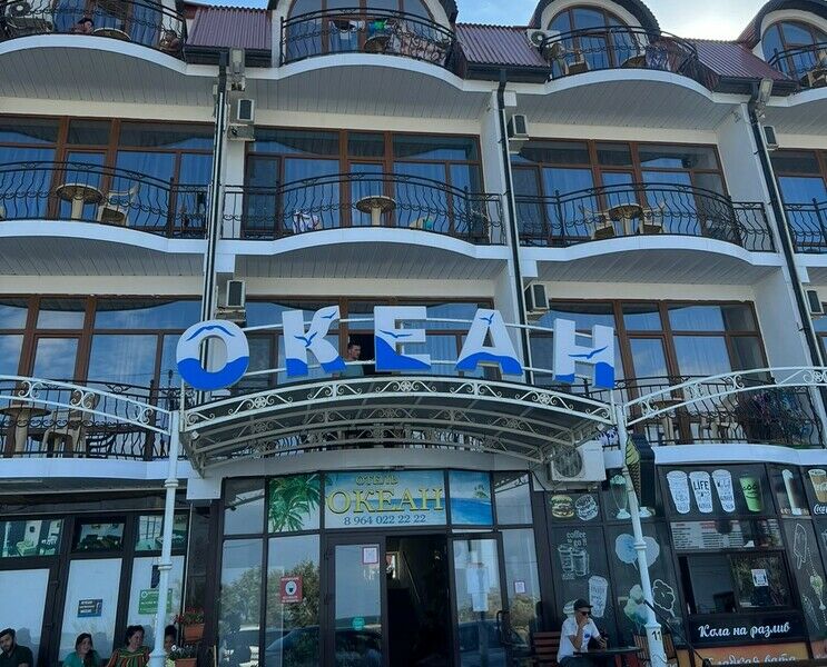 Фасад | Океан, Республика Дагестан