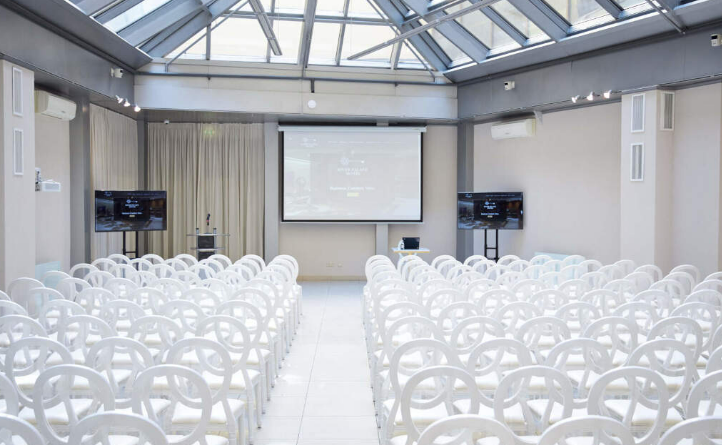 Зал «Атриум»