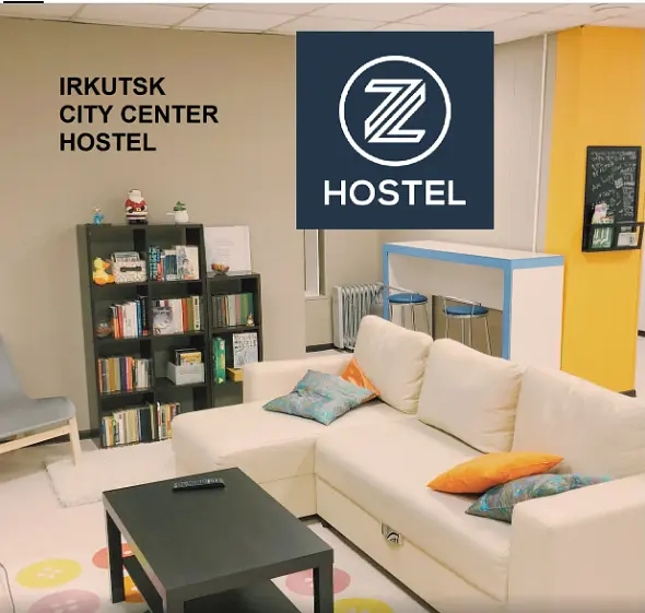 Z Hostel, Иркутская область: фото 2