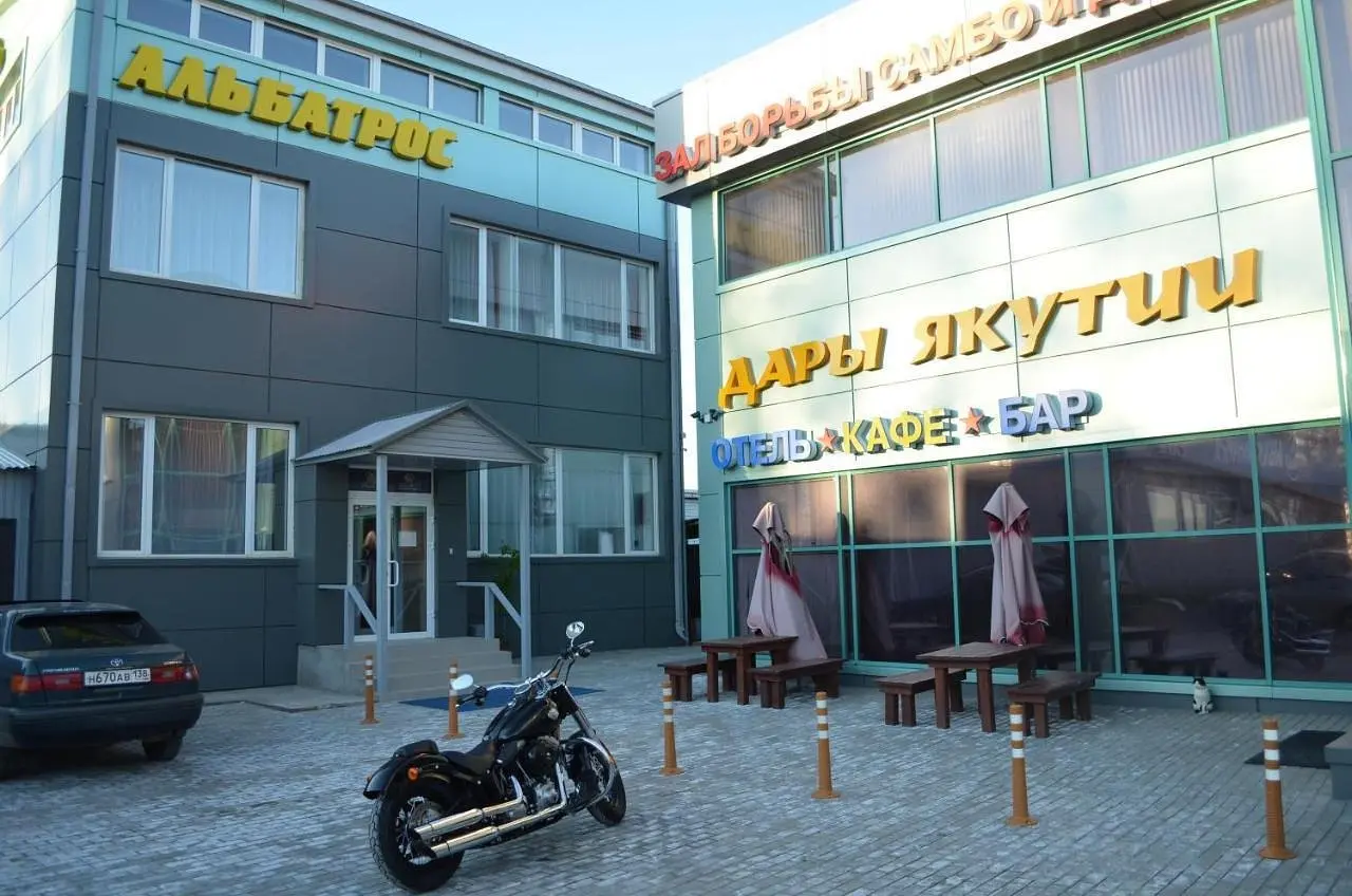 Территория | Альбатрос, Иркутская область