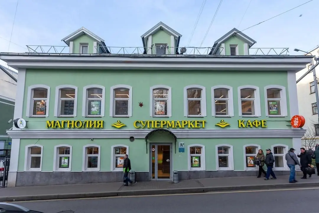 Птичка, Московская область: фото 2