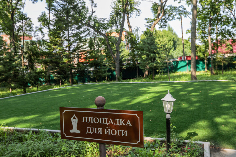 Роял парк владивосток фото
