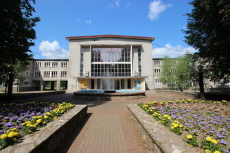 Санаторий Хилово