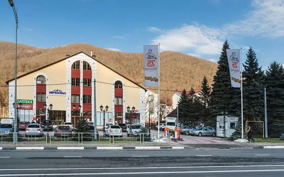 Ивмонтан, Краснодарский край: фото 2