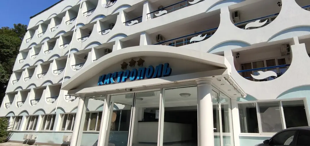 Кастрополь, Крым: фото 2