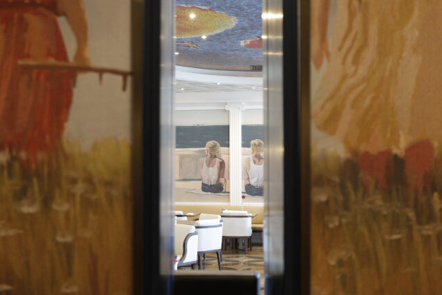 Исторический салон