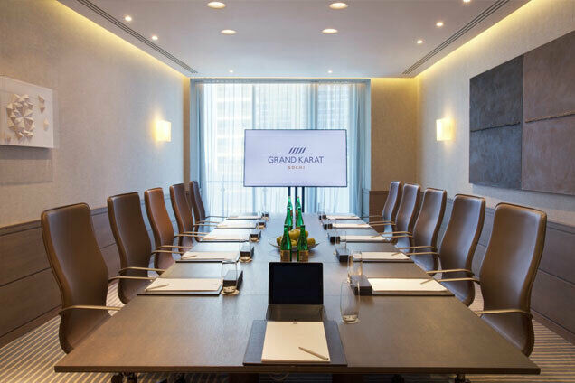 Зал для заседаний