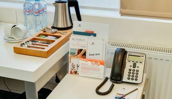 Стандартный 2-местный (Памир)