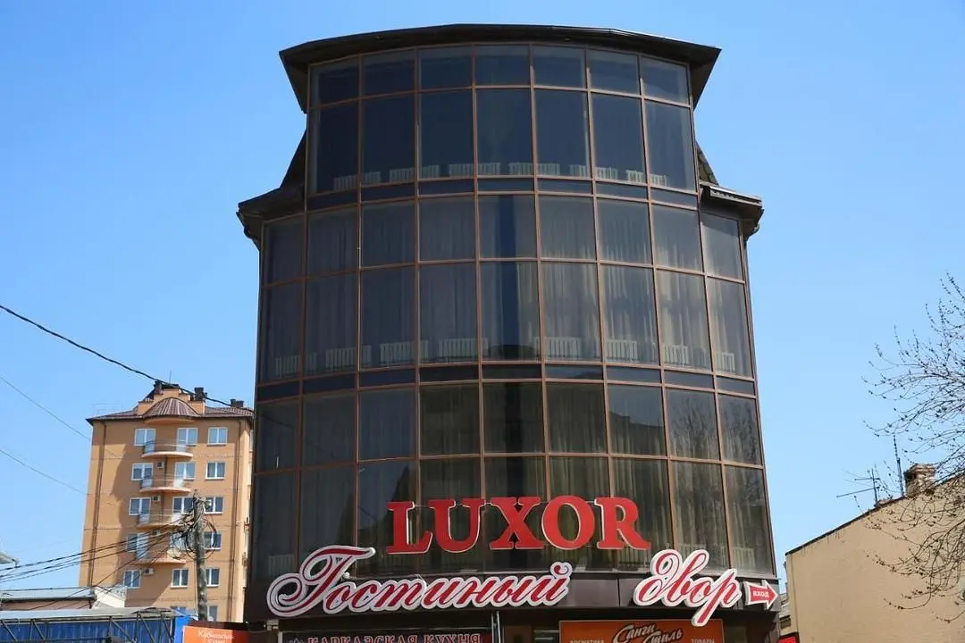Гостиница LUXOR, Ессентуки, Ставропольский край