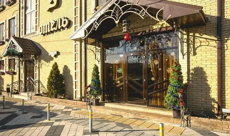 Грац, Краснодарский край: фото 2