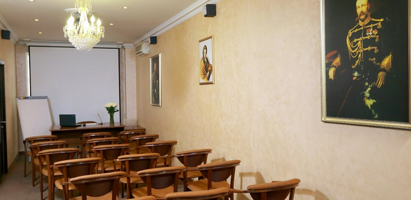 Малый конференц-зал