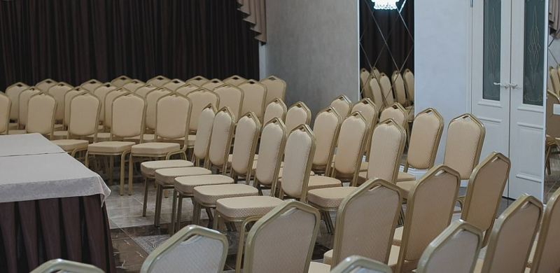 Конференц-холл