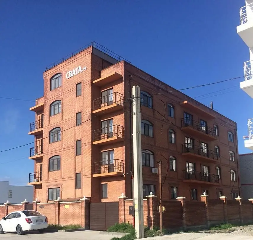 Внешний вид | СВАТА, Краснодарский край