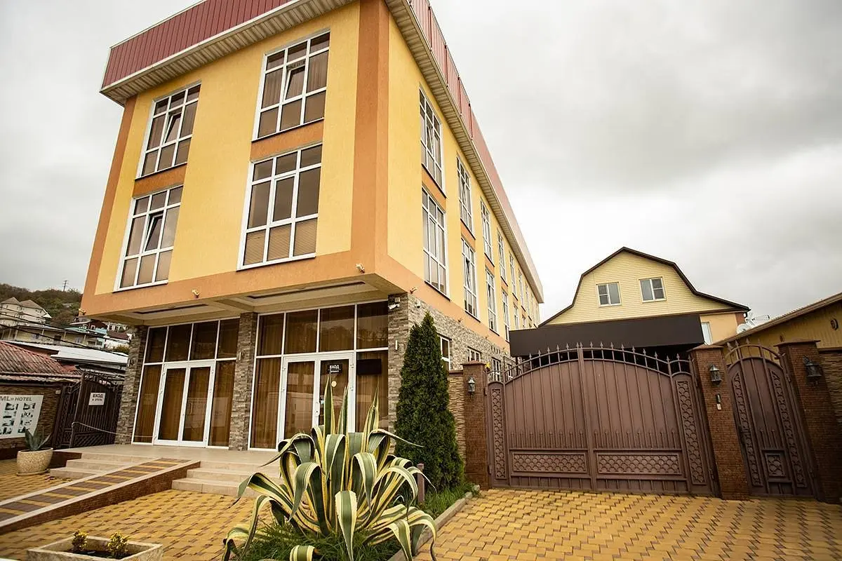 Отель Grand Aero Hotel, Адлер, Краснодарский край