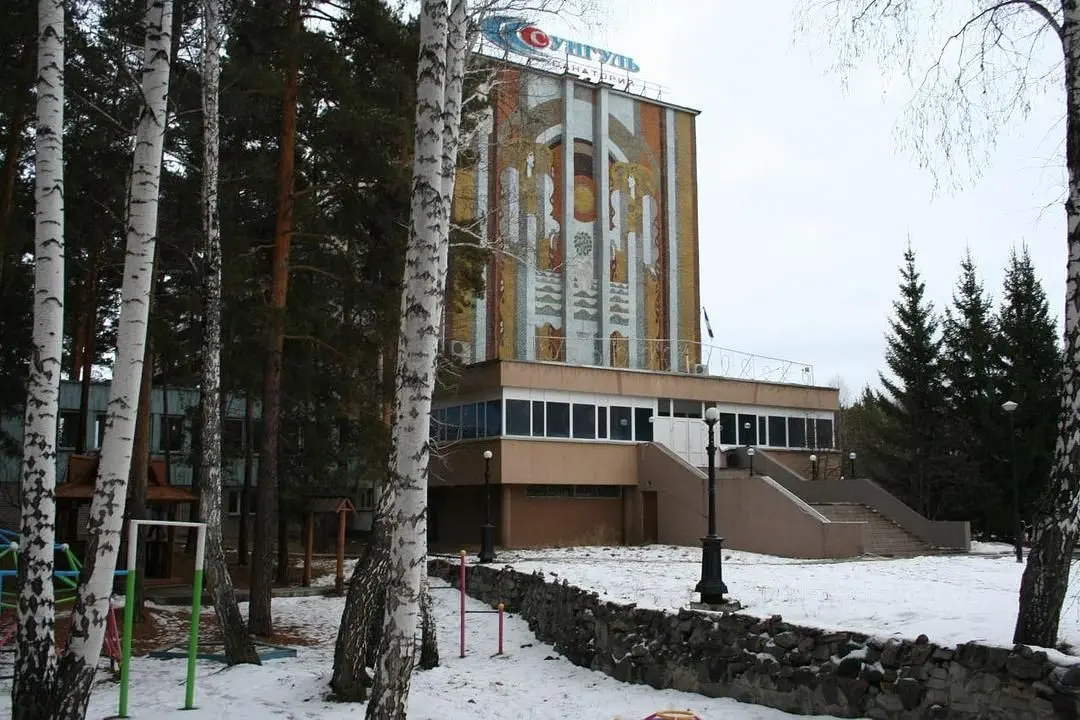 Санаторий Сунгуль, Снежинск, Челябинская область