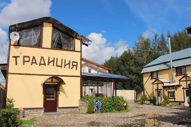 SPA Paradise & Hotel Old Tradition, Ленинградская область: фото 5