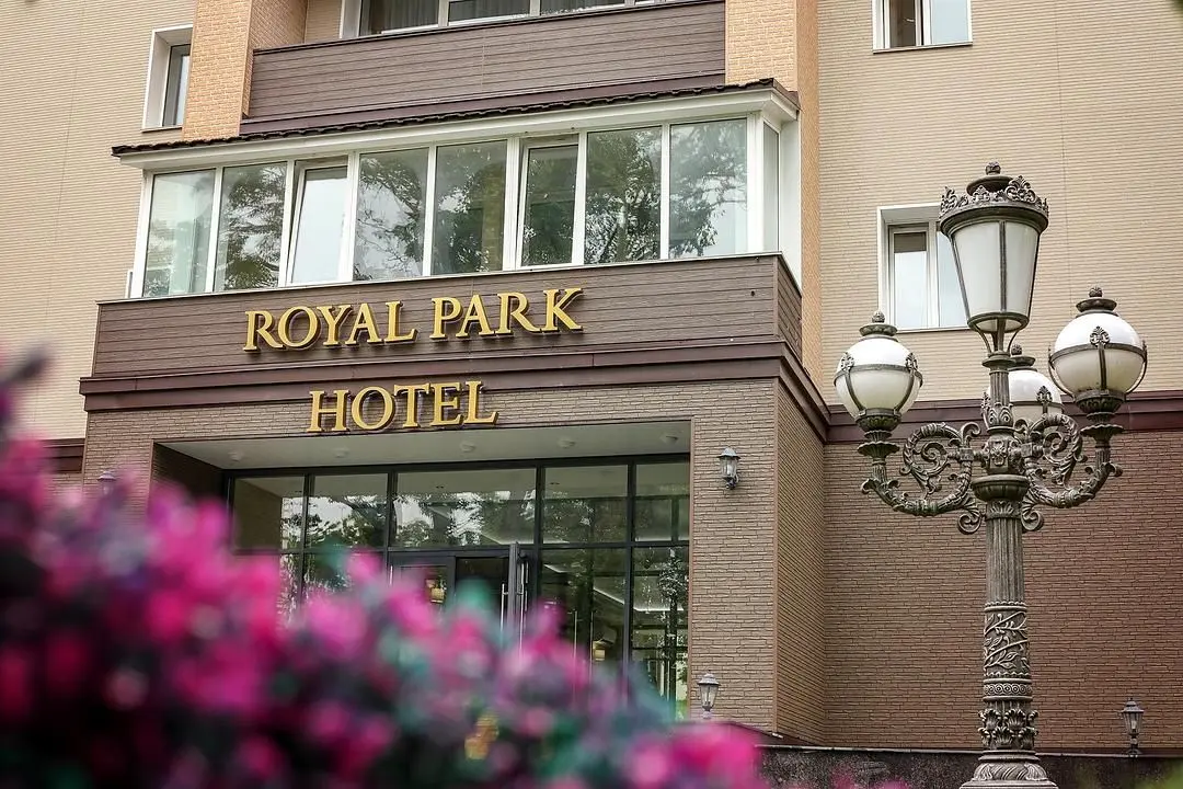 Роял Парк | Royal Park, Приморский край