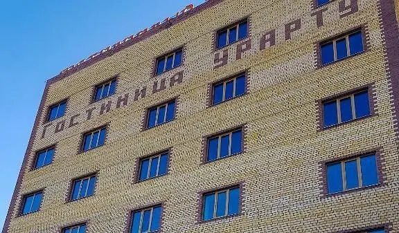 244923293. | Урарту, Тюменская область