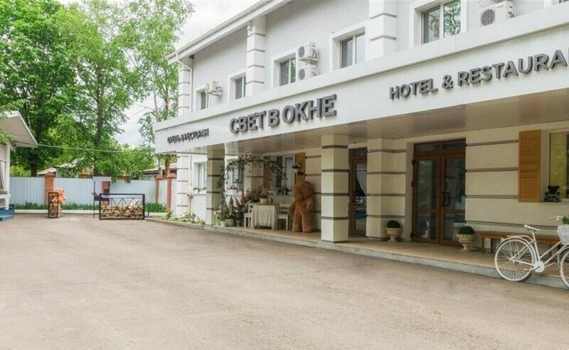 Эко-отель Свет в окне, Чугуевка, Приморский край
