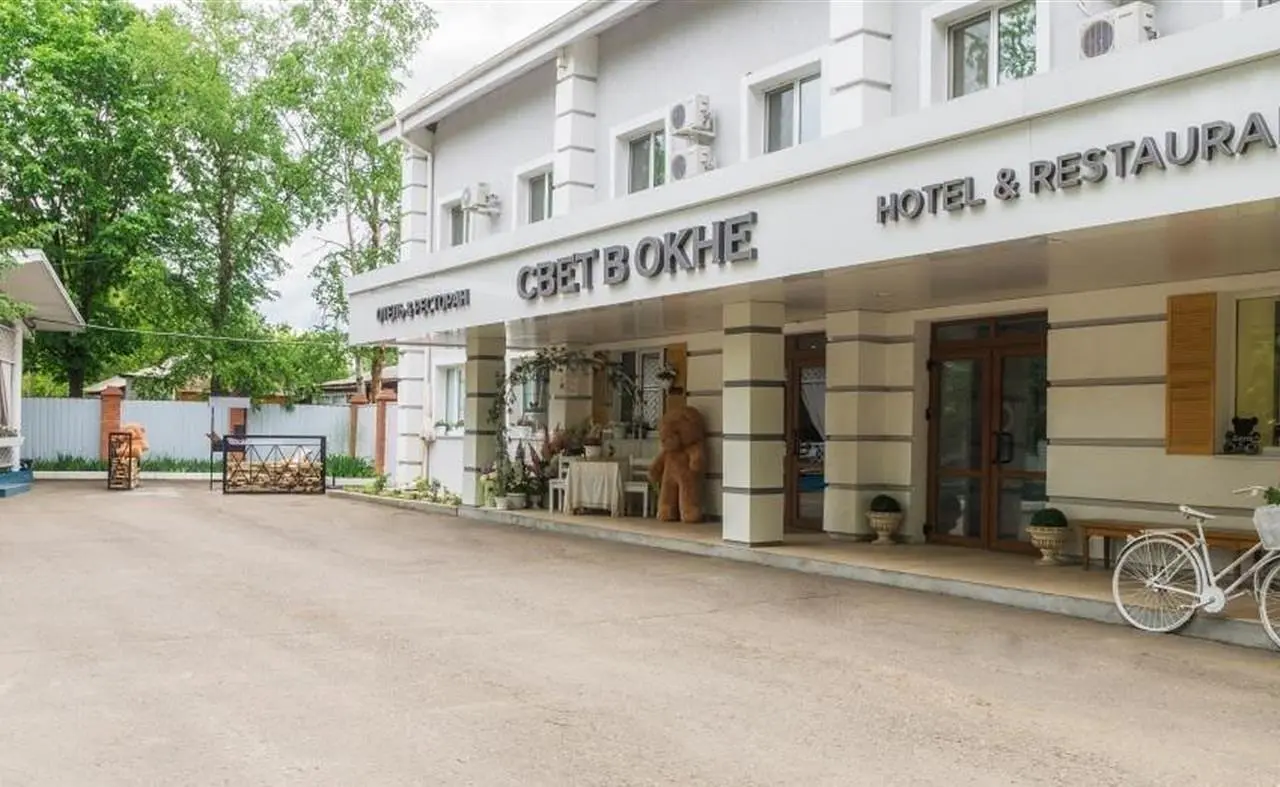 Эко-отель Свет в окне, село Чугуевка, Приморский край